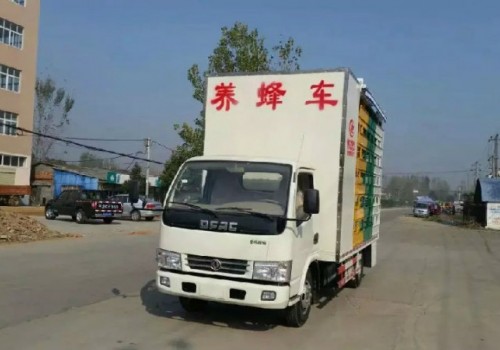 東風(fēng)銳鈴養(yǎng)蜂車(chē)