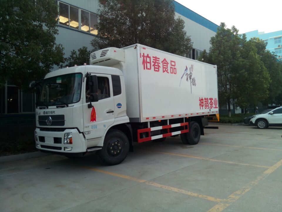 天錦冷藏