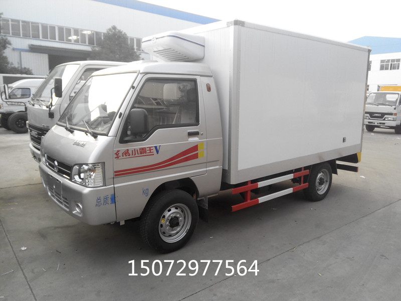 東風小霸王冷藏車