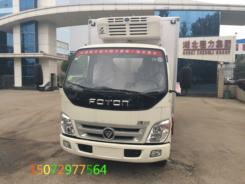 福田奧鈴