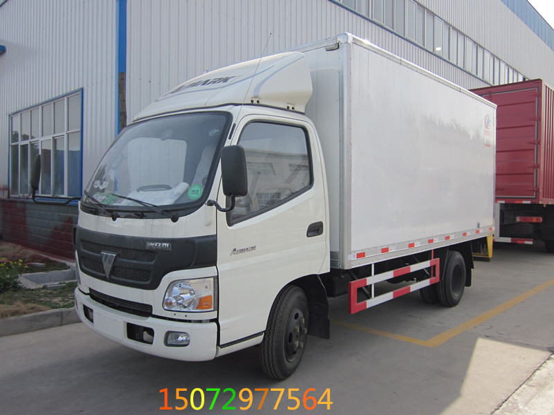 福田歐馬可4米2冷藏車