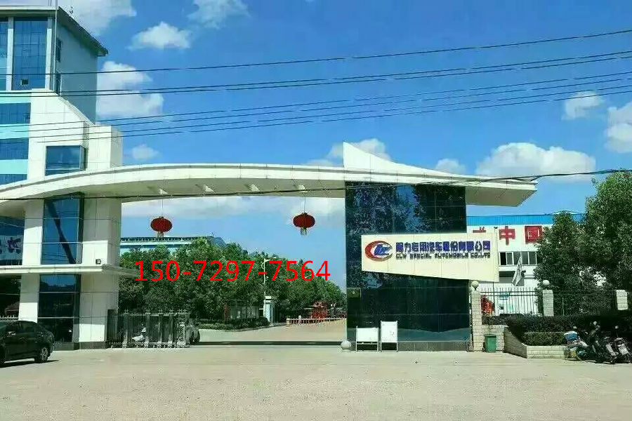 程力