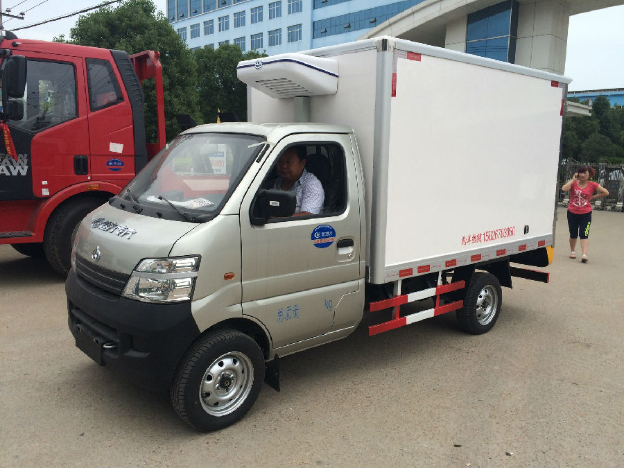 長安藥品冷藏車