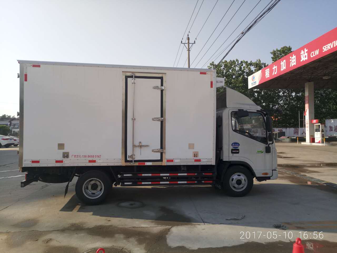 江淮帥鈴國(guó)五4米2冷藏車 (3).jpg