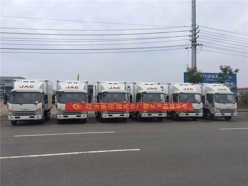 江淮帥鈴國六4米2冷藏車