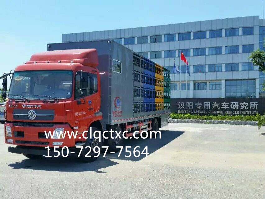 東風(fēng)天錦小三軸養(yǎng)蜂車(chē) 