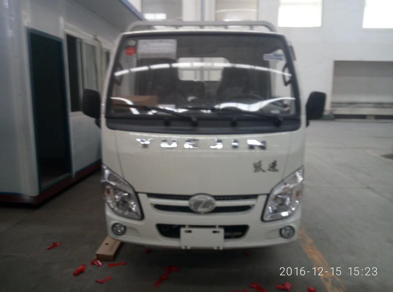 躍進(jìn)國(guó)五3米1氣瓶運(yùn)輸車 
